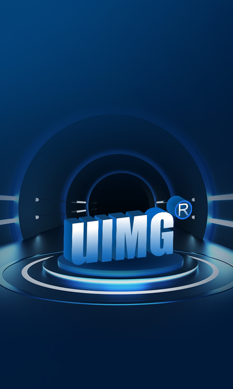 UIMG核心解码技术