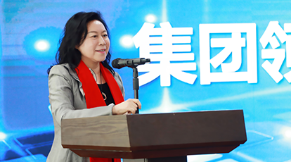 “笃行致远，自省增华”——新大陆自动识别公司召开2020年度工作总结大会