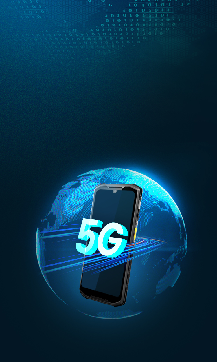 全面支持5G网络 传输更快更稳定