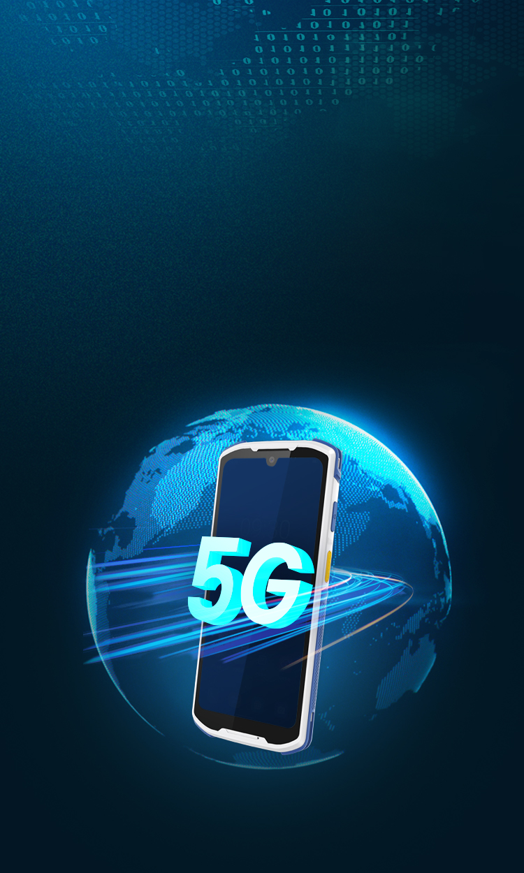 全面支持5G网络 传输更快更稳定