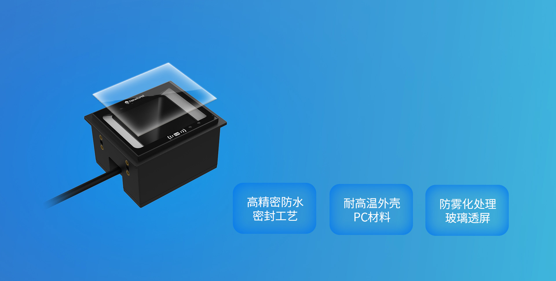 细节把控，面面俱到