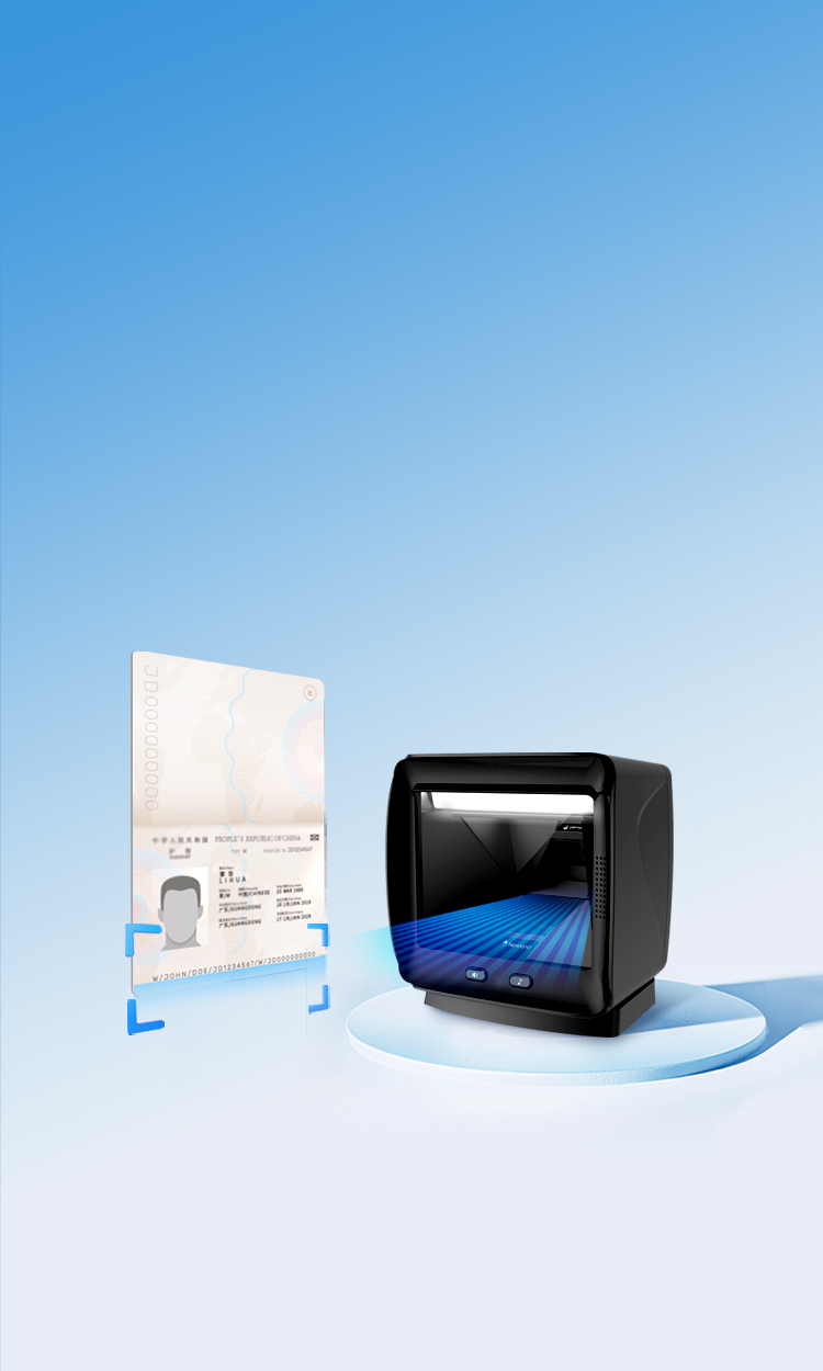 支持AI OCR识别
信息登记极速搞定
